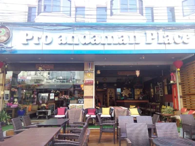 Pro Andaman Place – Photos 9